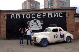 car 38 at a russian garage