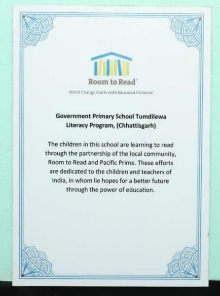 Dedicated plaque