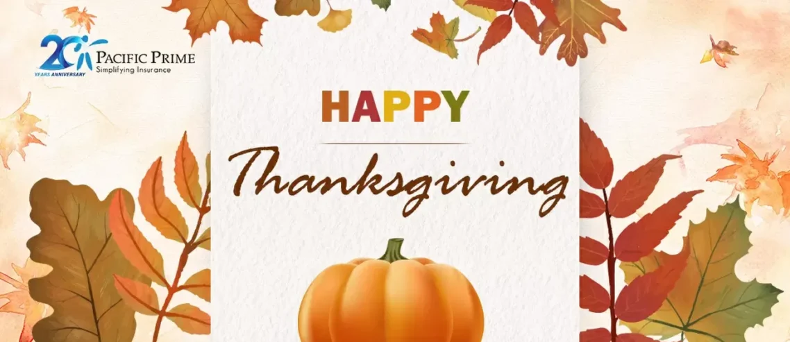 5 Things to Be Thankful for at Work
