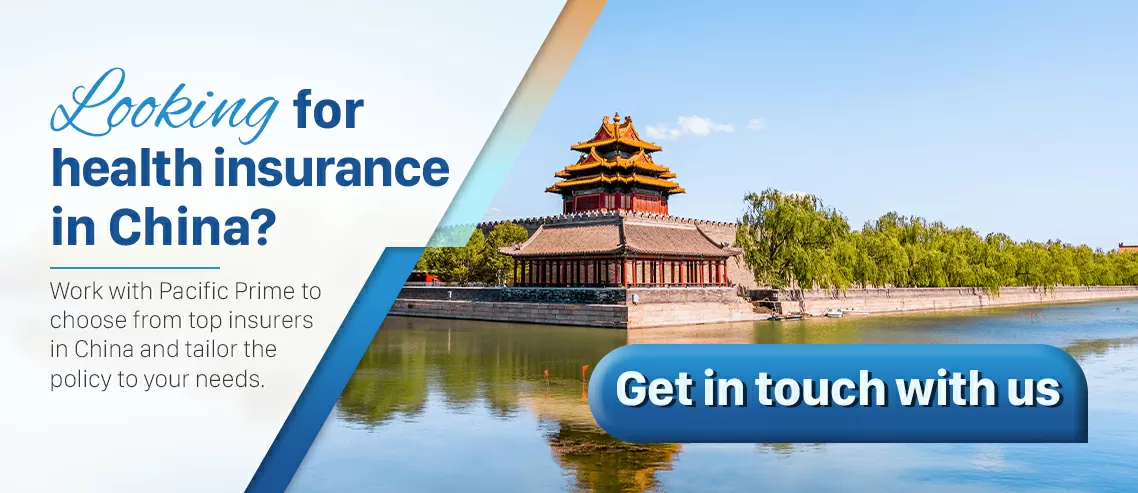 Blog Banner China 5