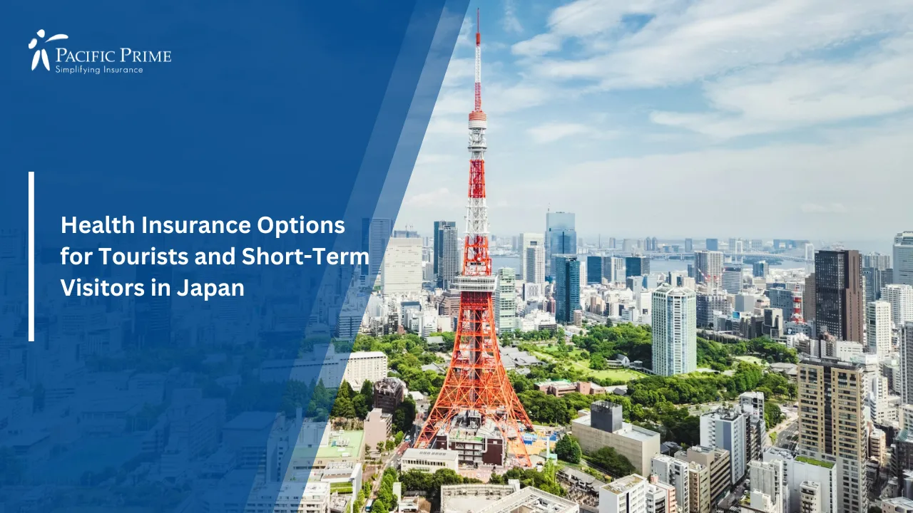 Image of Aerial View Of Tokyo Skyline With Tokyo Tower Seen From Azabudai Hills with text overlay of "Health Insurance Options for Tourists and Short-Term Visitors in Japan"