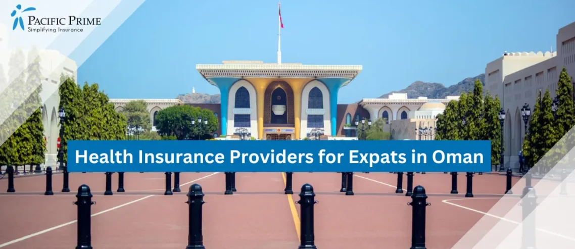 Image of Al Alam Palace In Muscat, A Historic Landmark In Oman with text overlay of "Health Insurance Providers for Expats in Oman"