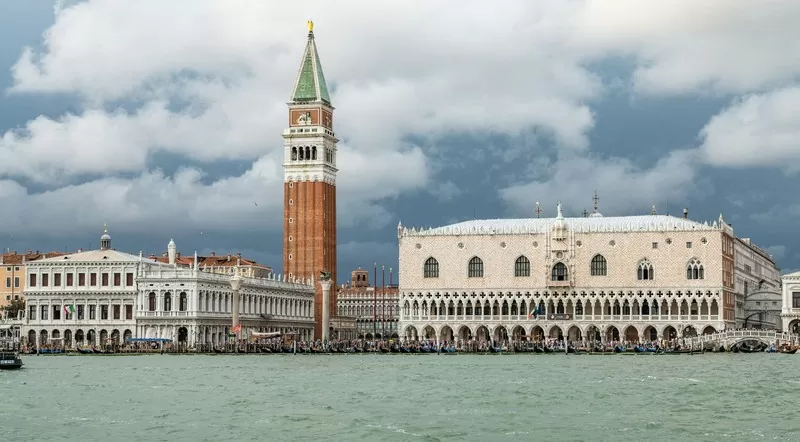 Beige building, St. Mark's Square, Venice