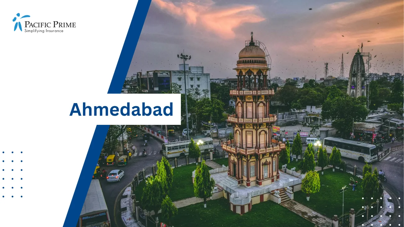 Image of Beige Concrete Tower In Ahmedabad, India, Showcasing Historic Architecture with text overlay of "Ahmedabad"