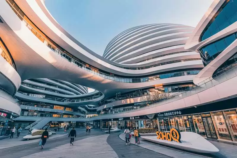 Beijing City Square: Expat Living & Visa Guide
