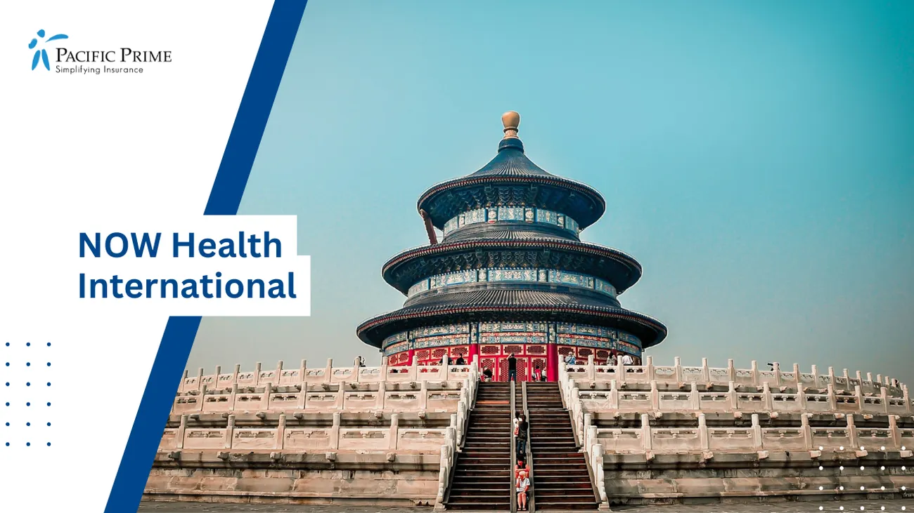 Image of Blue And White Concrete Building Under Clear Sky At The Temple Of Heaven, Beijing with text overlay of "NOW Health International"