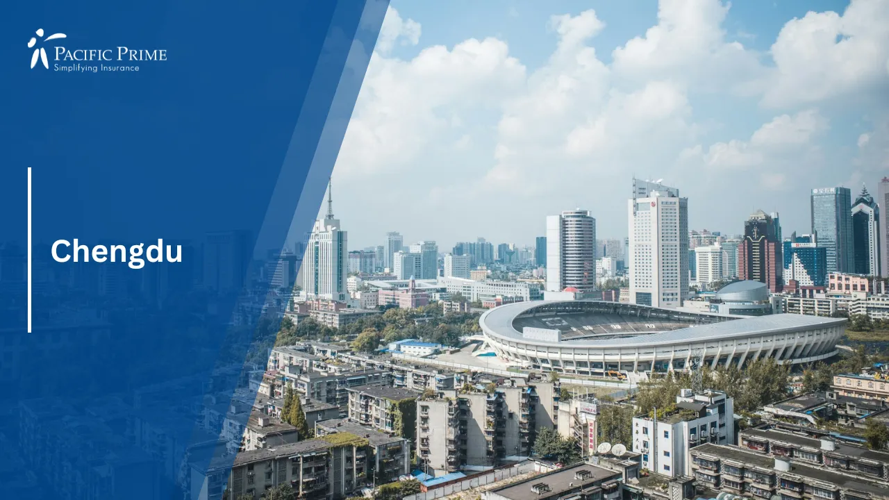 Image of Chengdu Cityscape With Tall Modern Buildings In Sichuan Province with text overlay of "Chengdu"