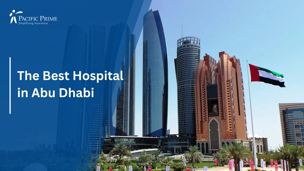 Image of Conrad Etihad Towers In Abu Dhabi With Modern Skyline Backdrop with text overlay of "The Best Hospital in Abu Dhabi"