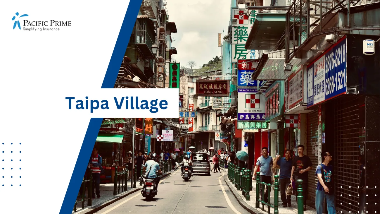 Image of Daytime Street Scene With People In Taipa Village, Macau with text overlay of "Taipa Village"