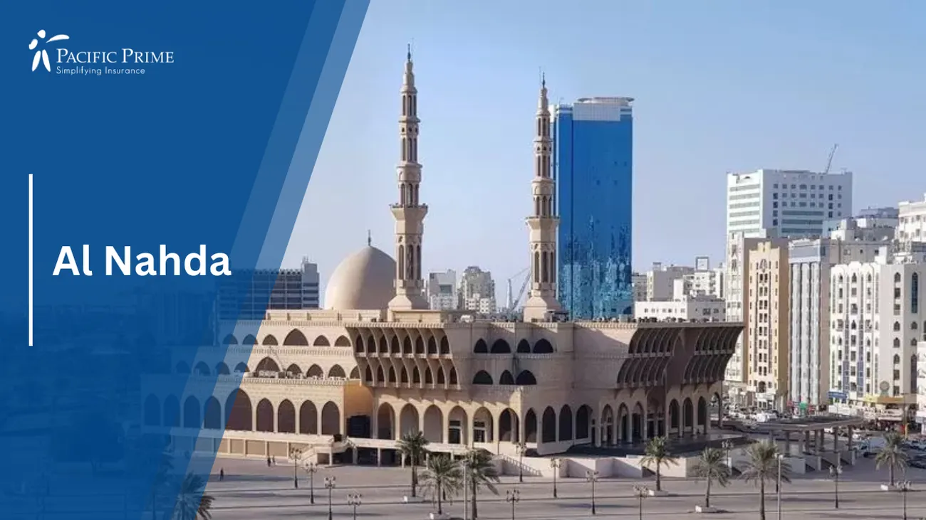 Image of Daytime View Of A White Concrete Building In Al Nahda, Sharjah with text overlay of "Al Nahda"