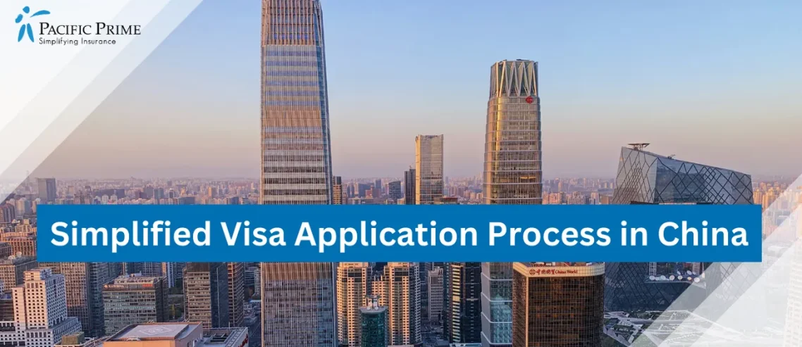 Image of Daytime View Of Buildings Near Park Hyatt Beijing Hotel with text overlay of "Simplified Visa Application Process in China"