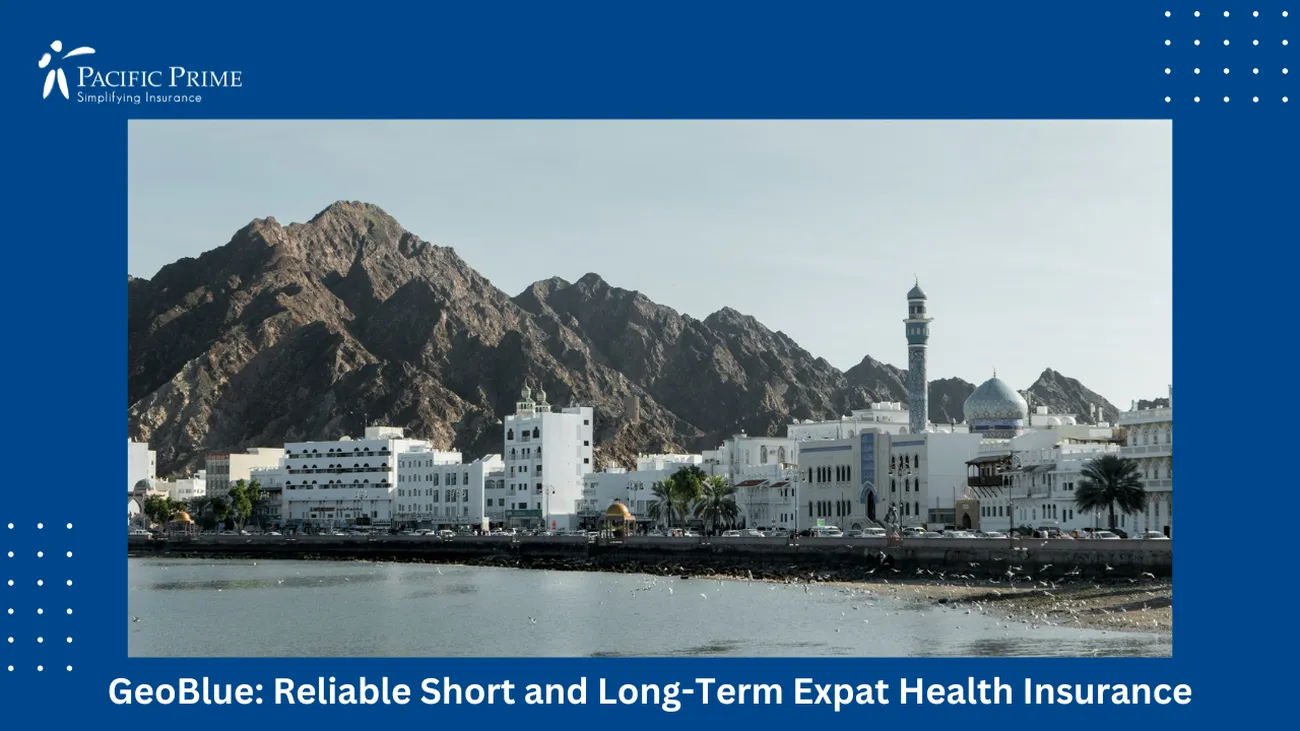 
Image of Daytime View Of Muscat City Buildings Near The Waterfront In Oman with text overlay of "GeoBlue: Reliable Short and Long-Term Expat Health Insurance"