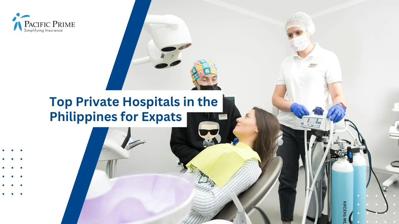 Image of Dentists Treating A Patient With Modern Dental Equipment with text overlay of "Top Private Hospitals in the Philippines for Expats"
