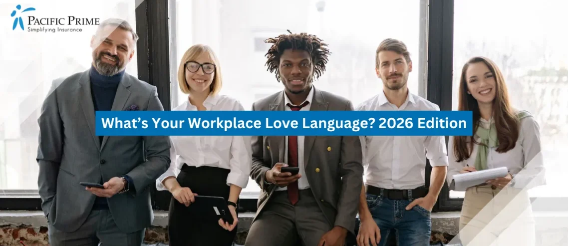 Image of Diverse Colleagues Smiling Together In A Bright Contemporary Office with text overlay of "What’s Your Workplace Love Language? 2026 Edition"