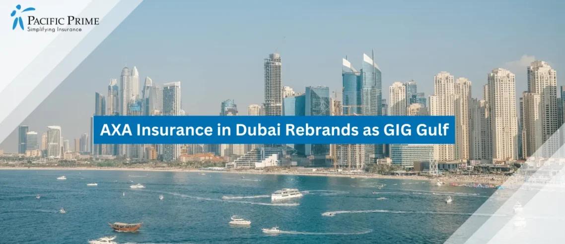 Image of Dubai Marina Skyline With Boats And Modern Skyscrapers In The Harbor with text overlay of "AXA Insurance in Dubai Rebrands as GIG Gulf"