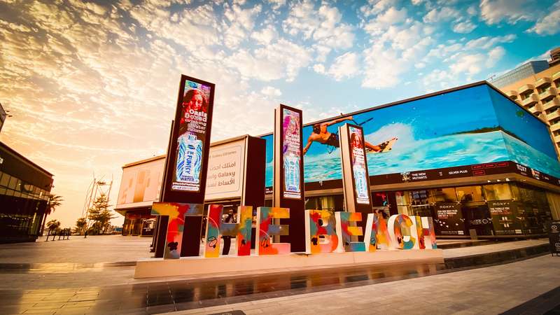 Dubai's Al Mamsha Street, UAE: Health Insurance Inquiry