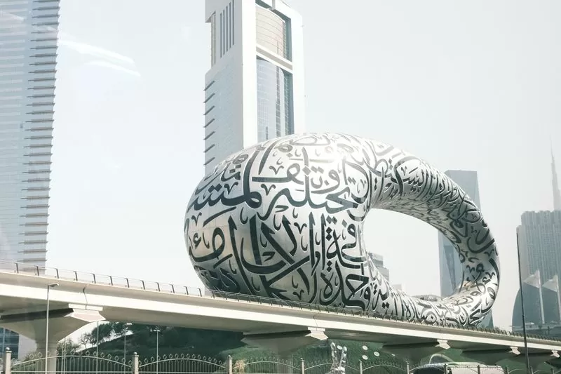 Dubai's Futuristic Museum
