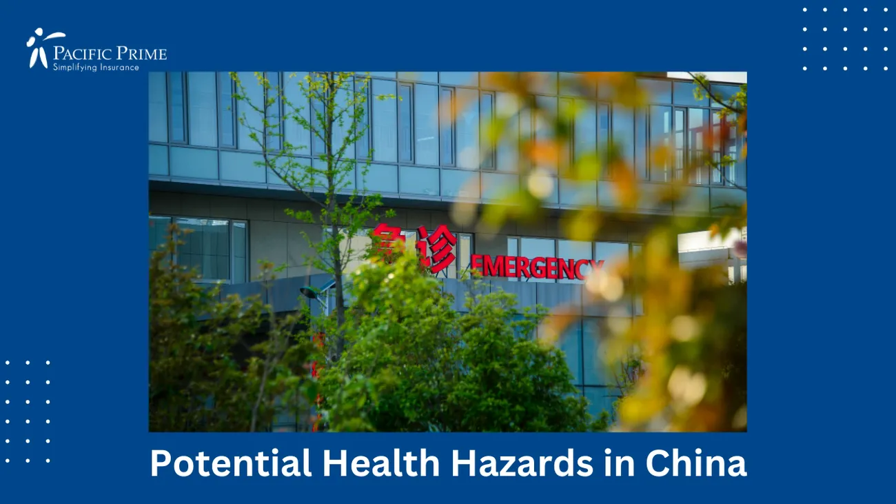 Image of Emergency Sign In A Shanghai Hospital with text overlay of "Potential Health Hazards in China"