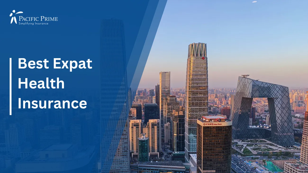 Image of Exterior View Of Park Hyatt Beijing Hotel In China with text overlay of "Best Expat Health Insurance"