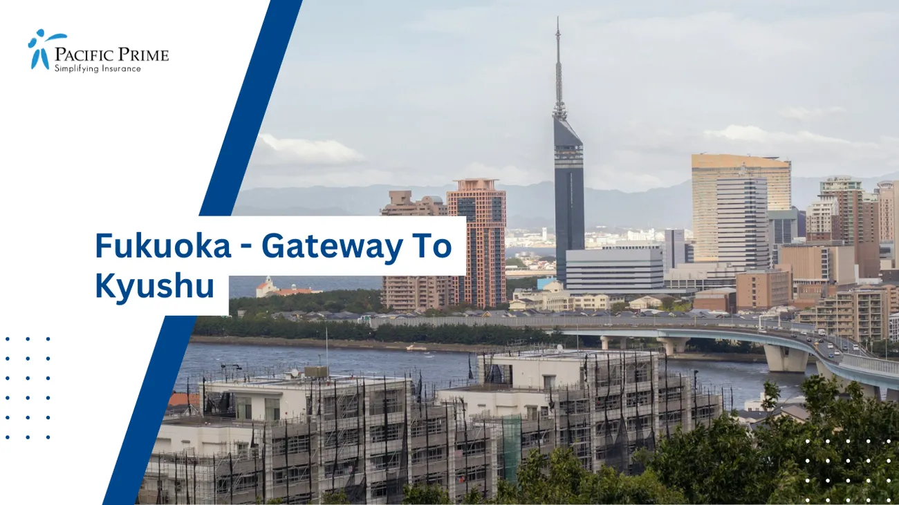 Image of Fukuoka Skyline Along Water In Bright Daylight with text overlay of "Fukuoka - Gateway To Kyushu"