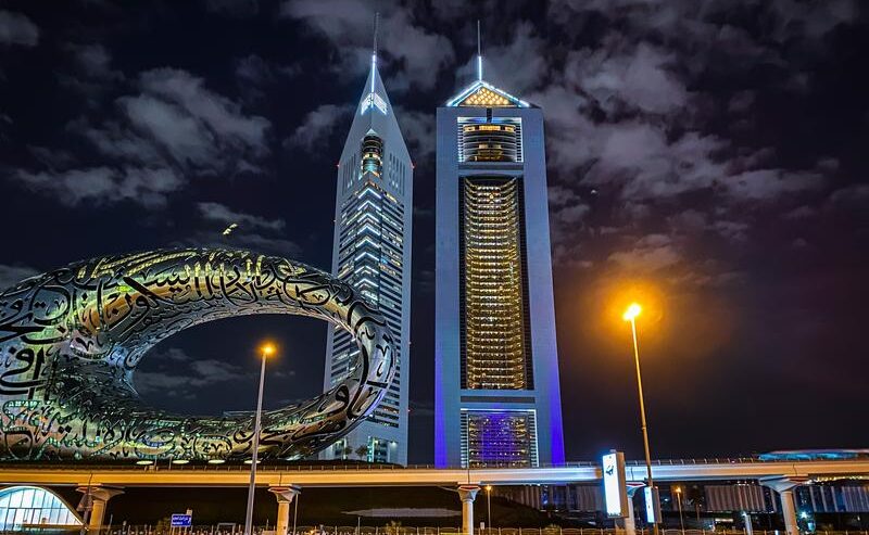 Future Museum on Sheikh Zayed Road, Dubai