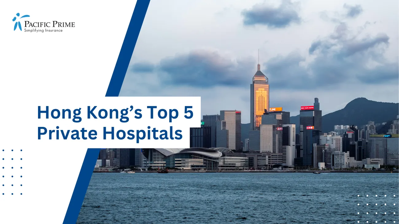Image of Golden Sunset Over Central Plaza And Victoria Harbour, Hong Kong with text overlay of "Hong Kong’s Top 5 Private Hospitals"