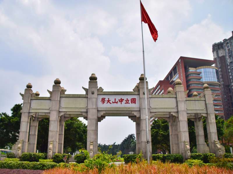 Guangzhou, China: Expat Living & Visa Essentials