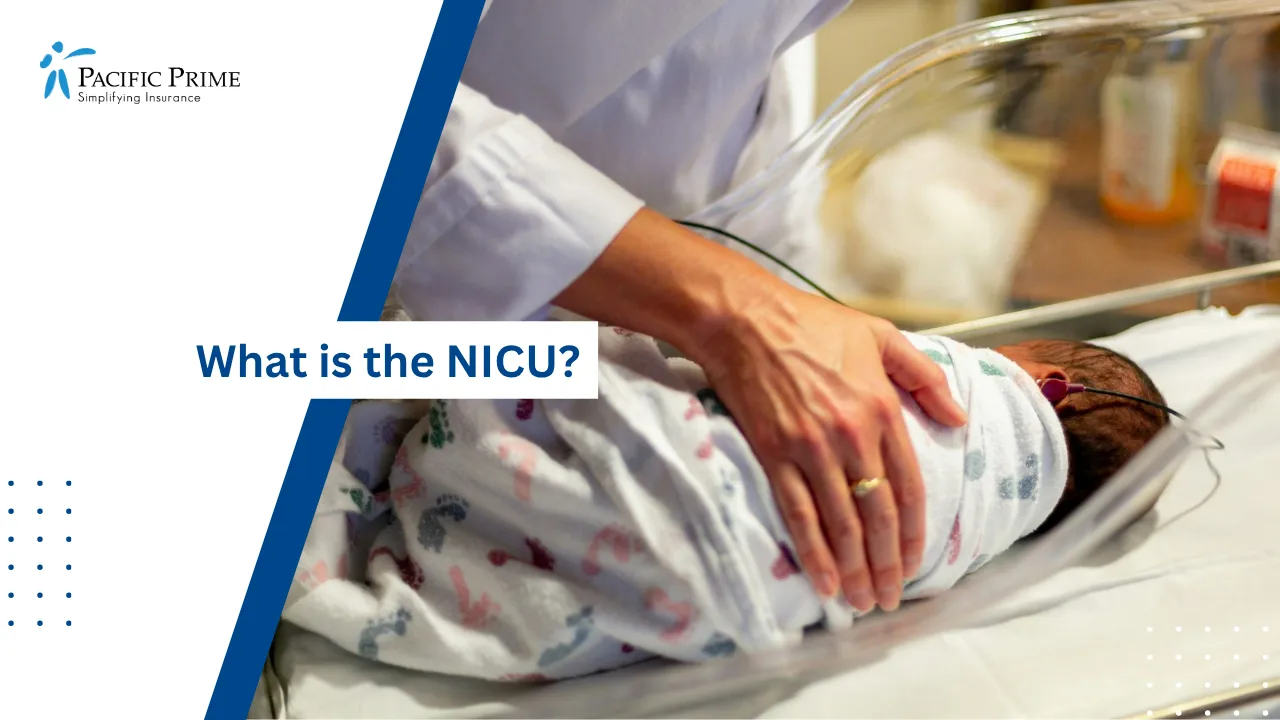 Image of Healthcare Worker Gently Caring For A Newborn In A Clinical Setting with text overlay of "What is the NICU?"