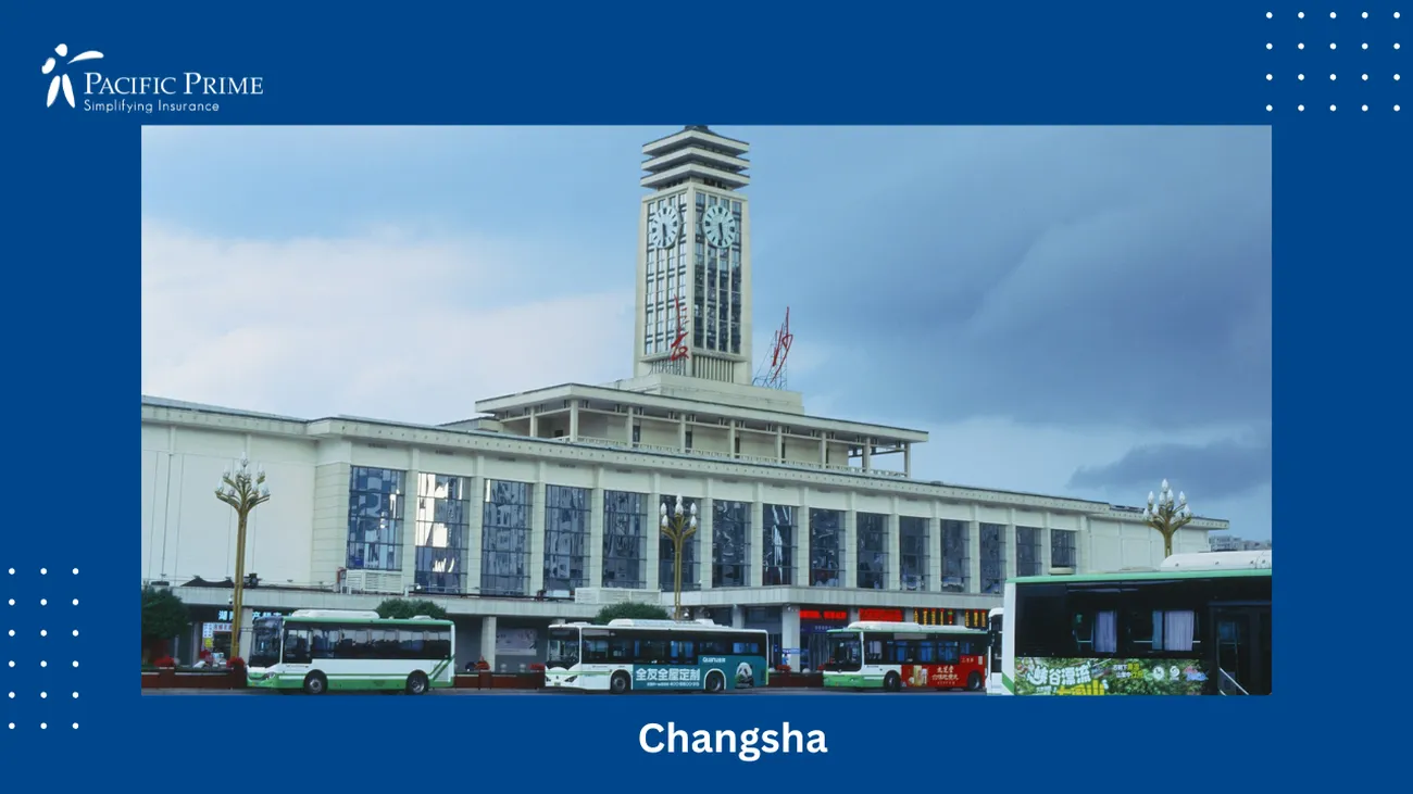Image of Historic Changsha Railway Station With A Prominent Clock Tower with text overlay of "Changsha"