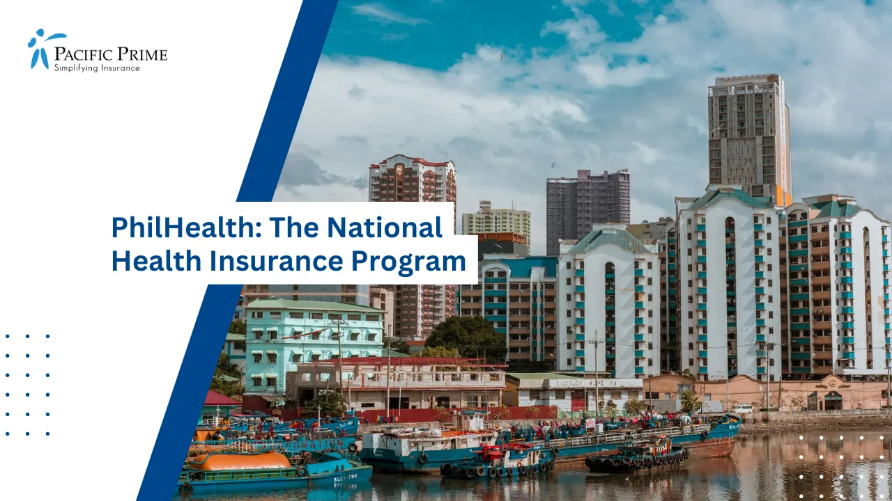 Image of Historic Stone Walls And Scenic Views From Fort Santiago In Manila with text overlay of "PhilHealth: The National Health Insurance Program"