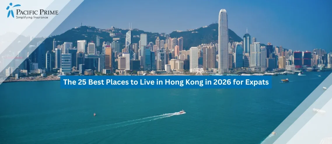 Image of Hong Kong Museum Of Art Overlooking The Tsim Sha Tsui Waterfront with text overlay of "The 25 Best Places to Live in Hong Kong in 2026 for Expats"