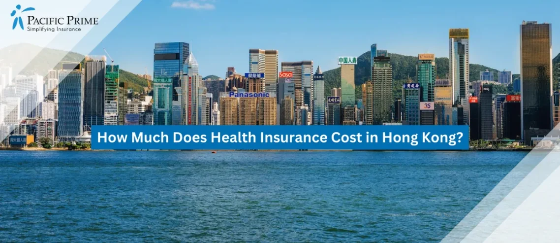 Image of Hong Kong Skyline Reflecting Over Victoria Harbour Beneath Clear Blue Skies with text overlay of "How Much Does Health Insurance Cost in Hong Kong?"