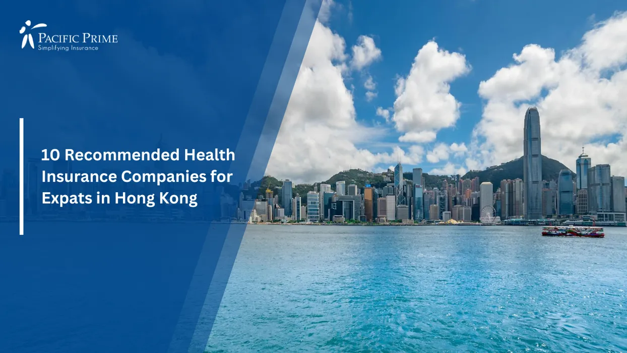 Image of Hong Kong Waterfront Skyline Beneath Bright Clouds, Showcasing The City&rsquo;s Coastal Skyline with text overlay of "10 Recommended Health Insurance Companies for Expats in Hong Kong"