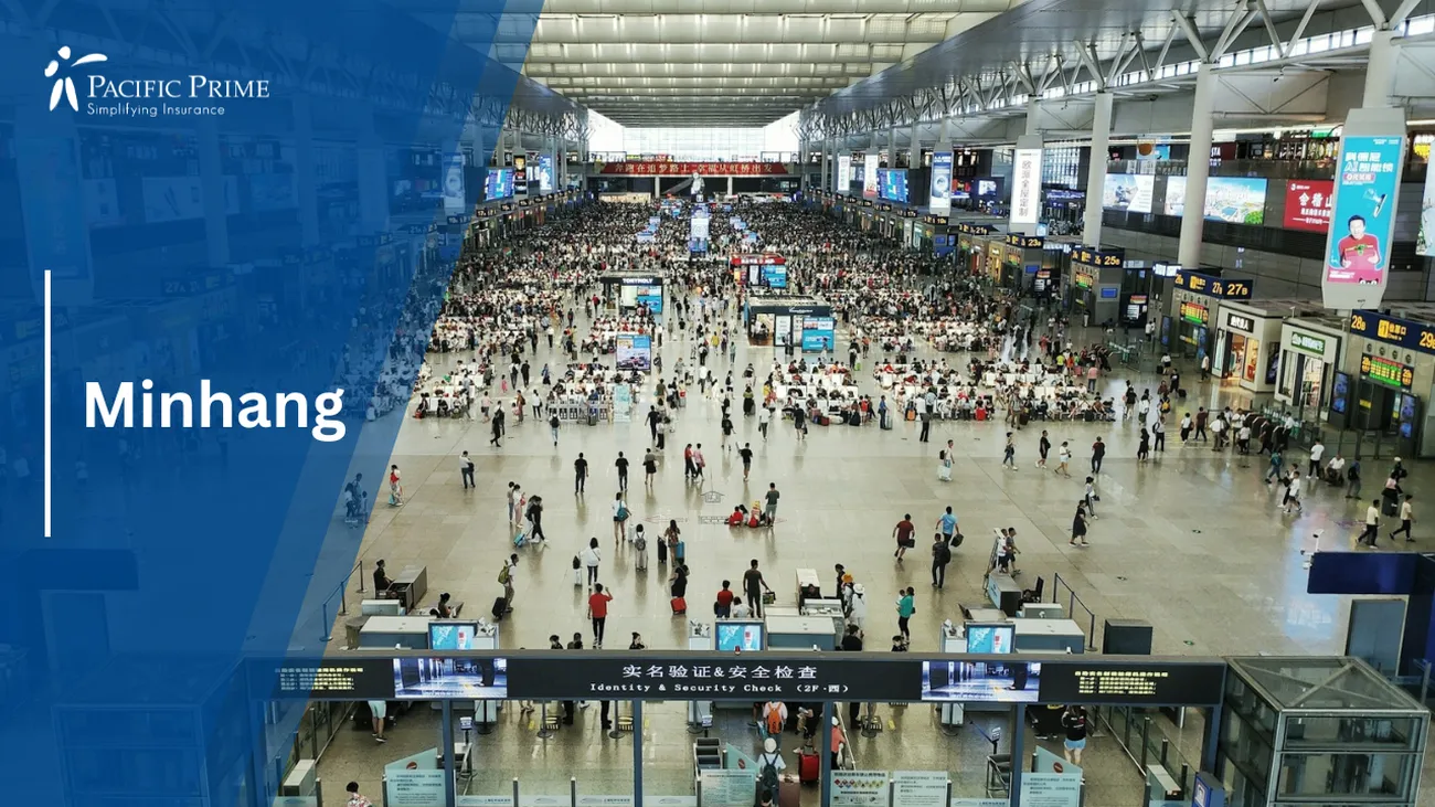 Image of Inside View Of Shanghai Hongqiao Railway Station With People with text overlay of "Minhang"