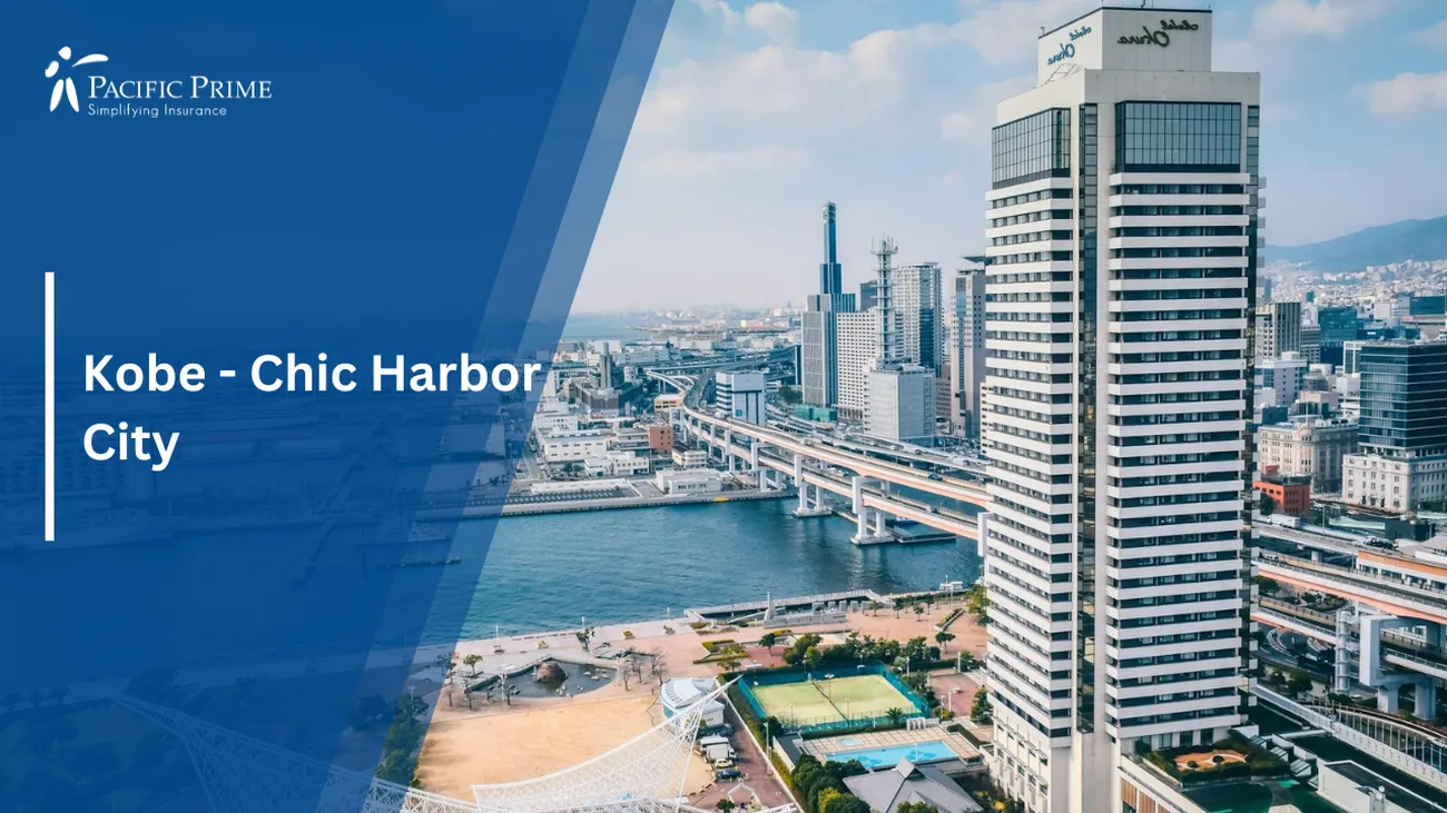 Image of Kobe Urban Scene With Pristine White-Painted Architecture with text overlay of "Kobe - Chic Harbor City"