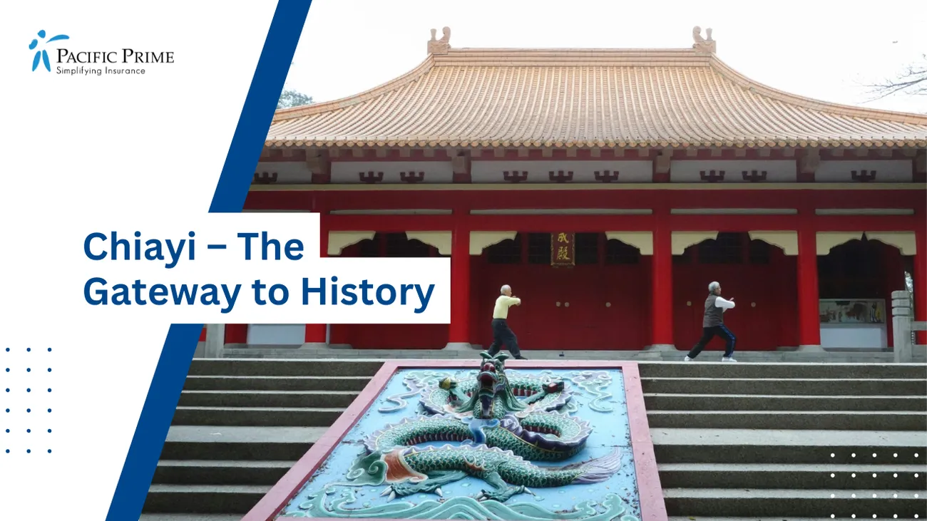 Image of Large Building With Steps In Chiayi, Taiwan with text overlay of "Chiayi – The Gateway to History"