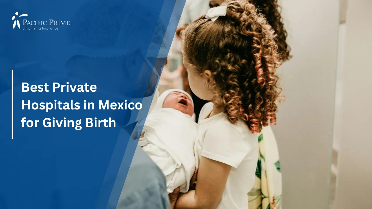 Image of Man And Child Holding Newborn In A Hospital Room with text overlay of "Best Private Hospitals in Mexico for Giving Birth"