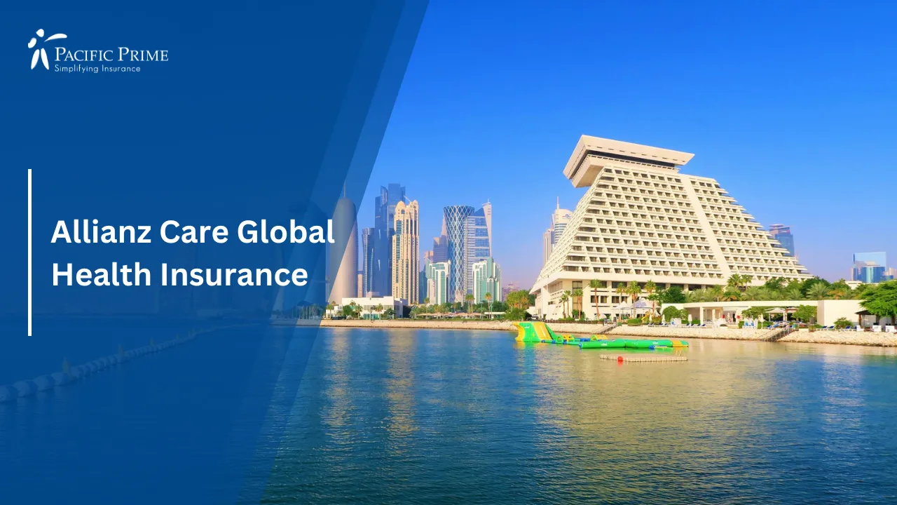 Image of Modern White Waterfront Building In Doha, Qatar During Daytime with text overlay of "Allianz Care Global Health Insurance"