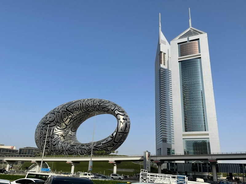 Museum of the Future and Emirates Towers, Dubai, UAE