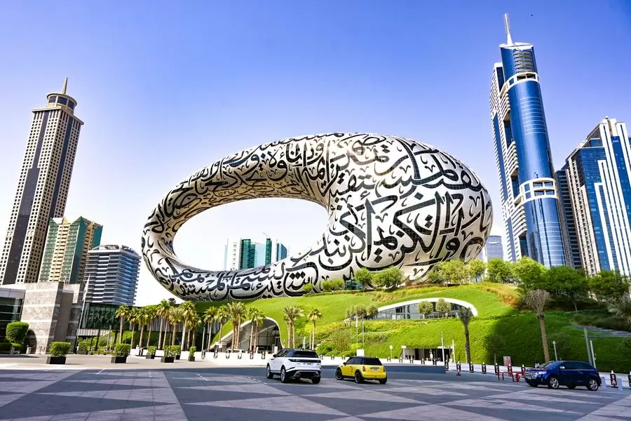 Museum Of The Future On Sheikh Zayed Road, Dubai