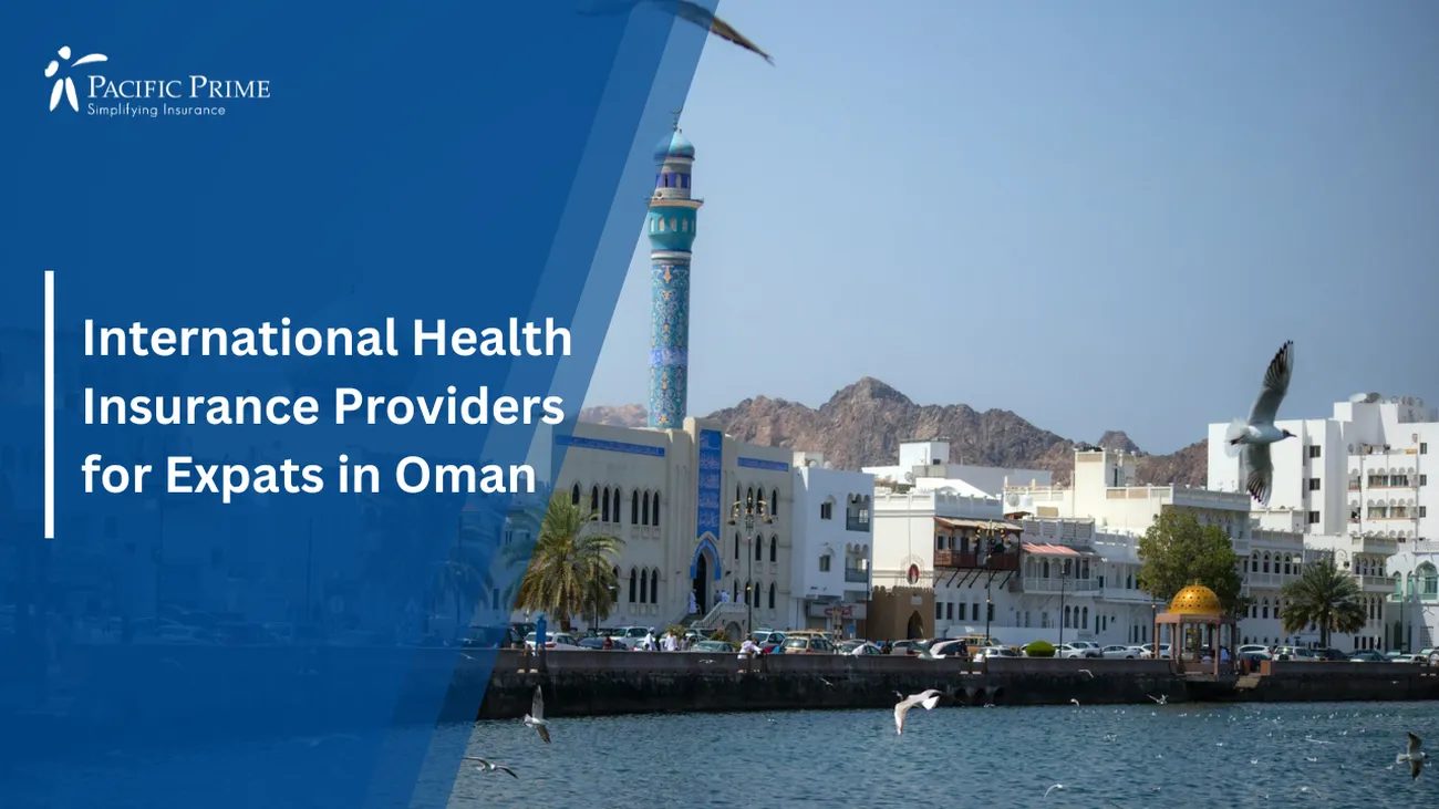 Image of Muttrah Waterfront In Muscat, Oman With Scenic Harbor Views with text overlay of "International Health Insurance Providers for Expats in Oman"