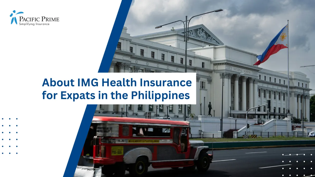 Image of National Museum Of Fine Arts Exterior In Central Manila, Philippines with text overlay of "About IMG Health Insurance for Expats in the Philippines"