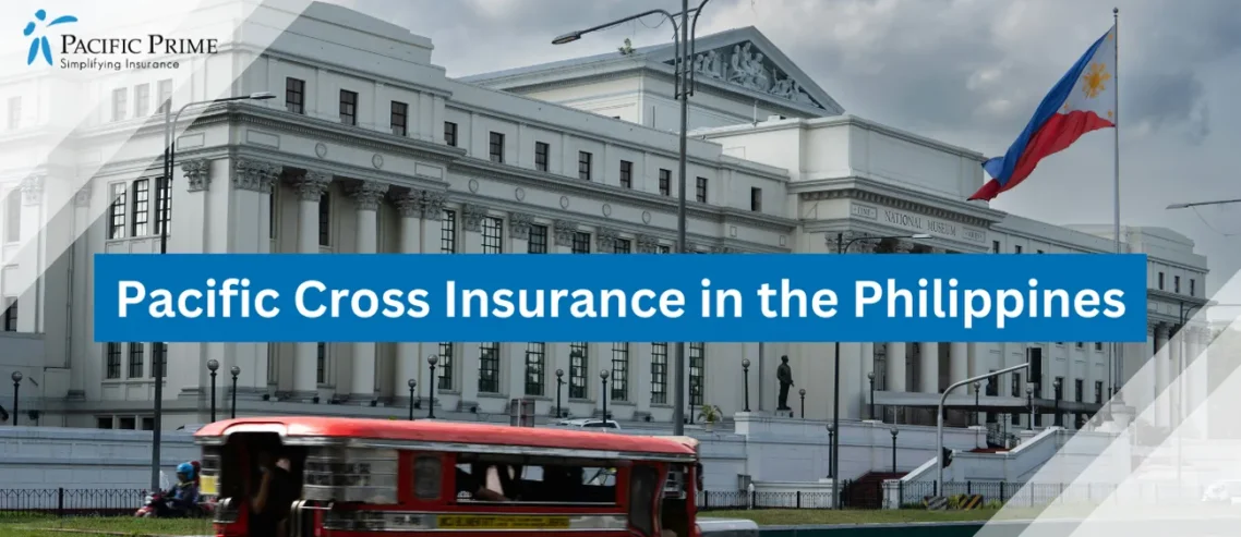 Image of National Museum Of Fine Arts In Manila, Philippines, Captured During Daytime with text overlay of "Pacific Cross Insurance in the Philippines"