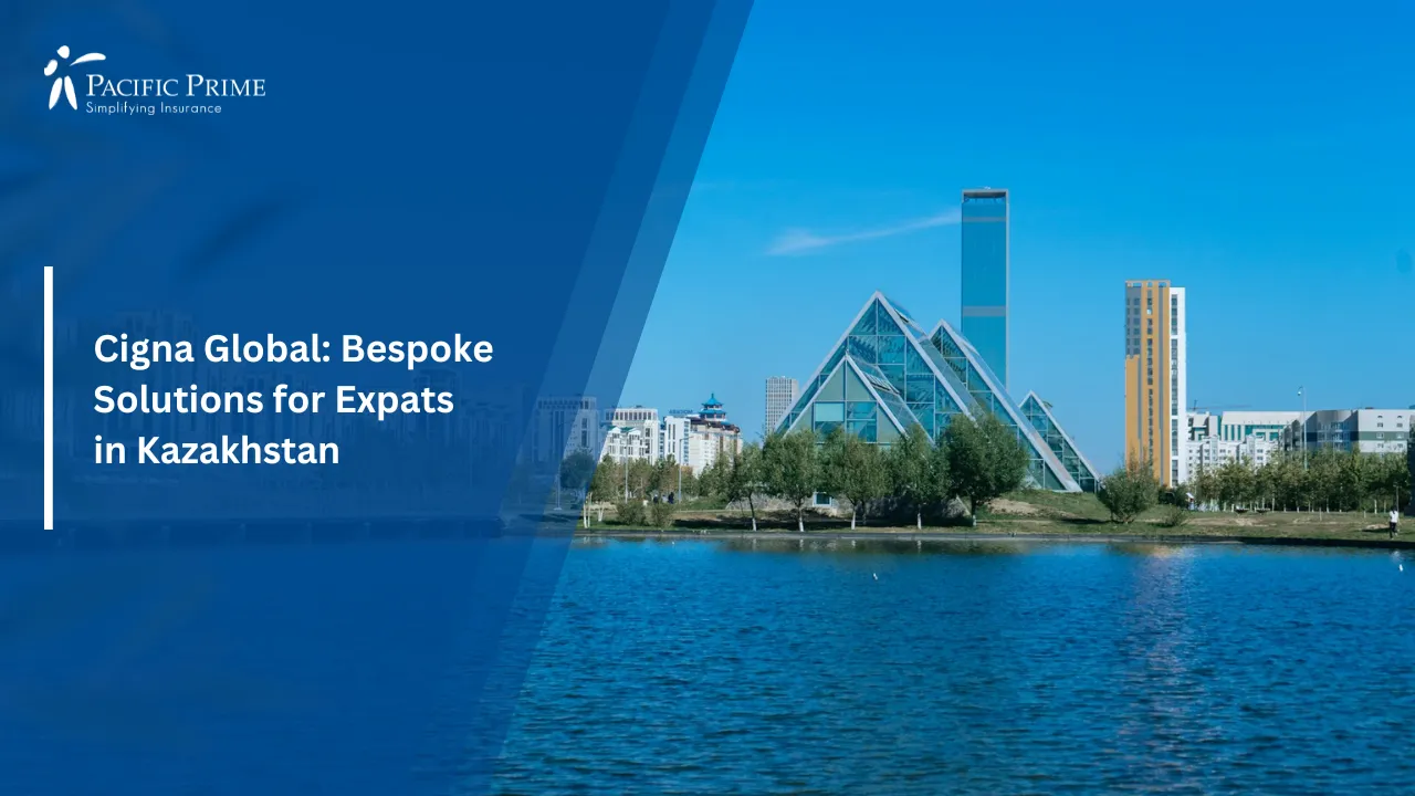 Image of Nur-sultan Skyline With Body Of Water In Foreground with text overlay of "Cigna Global: Bespoke Solutions for Expats in Kazakhstan"