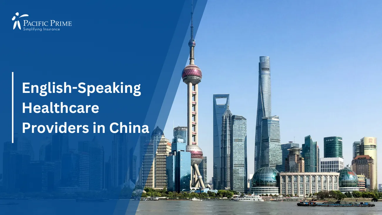 Image of Oriental Pearl Tower In Shanghai with text overlay of "English-Speaking Healthcare Providers in China"