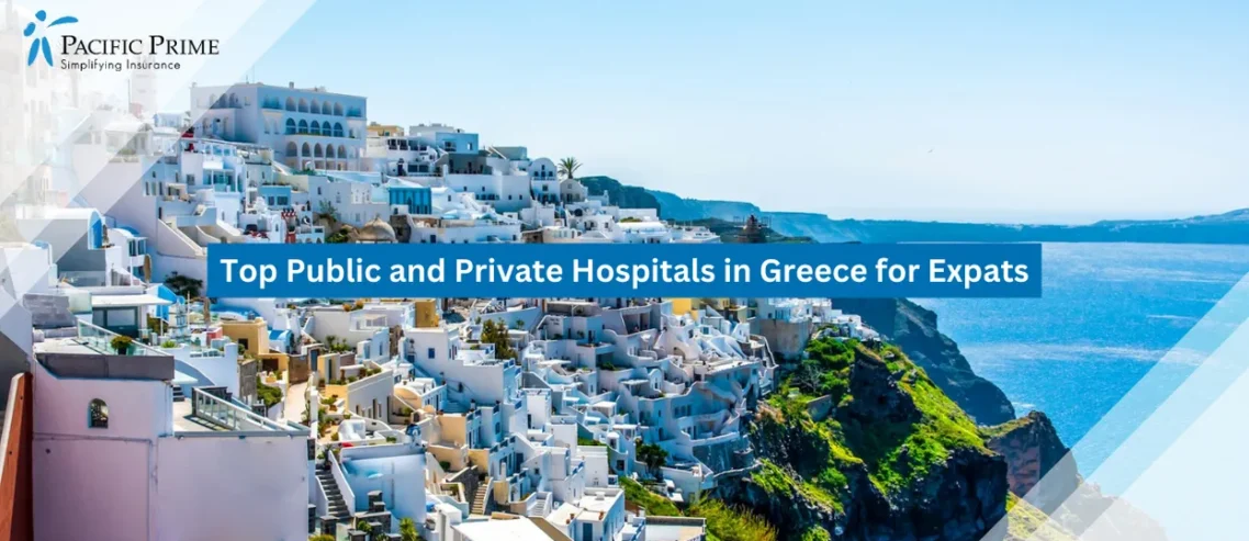 Image of Panoramic View Of Fira Town On Santorini Island, Greece Overlooking The Aegean Sea with text overlay of "Top Public and Private Hospitals in Greece for Expats"
