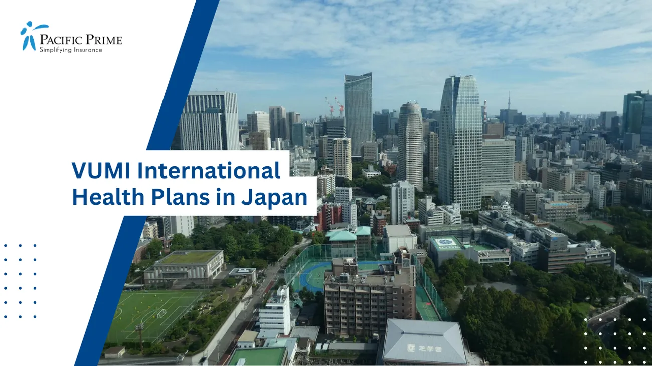 Image of Panoramic View Of Tokyo's Modern City Skyline with text overlay of "VUMI International Health Plans in Japan"