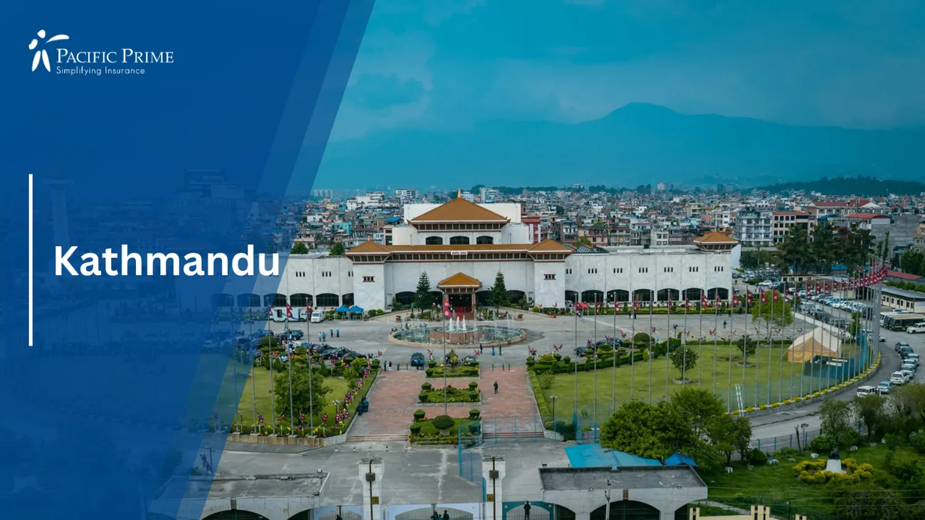 Image of Parliament House Of Nepal In New Baneshwor, Kathmandu with text overlay of "Kathmandu"
