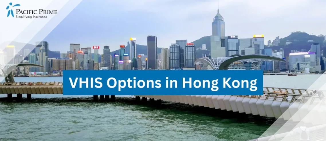 Image of Passersby Near A Scenic Bridge In Tsim Sha Tsui, Hong Kong with text overlay of "VHIS Options in Hong Kong"