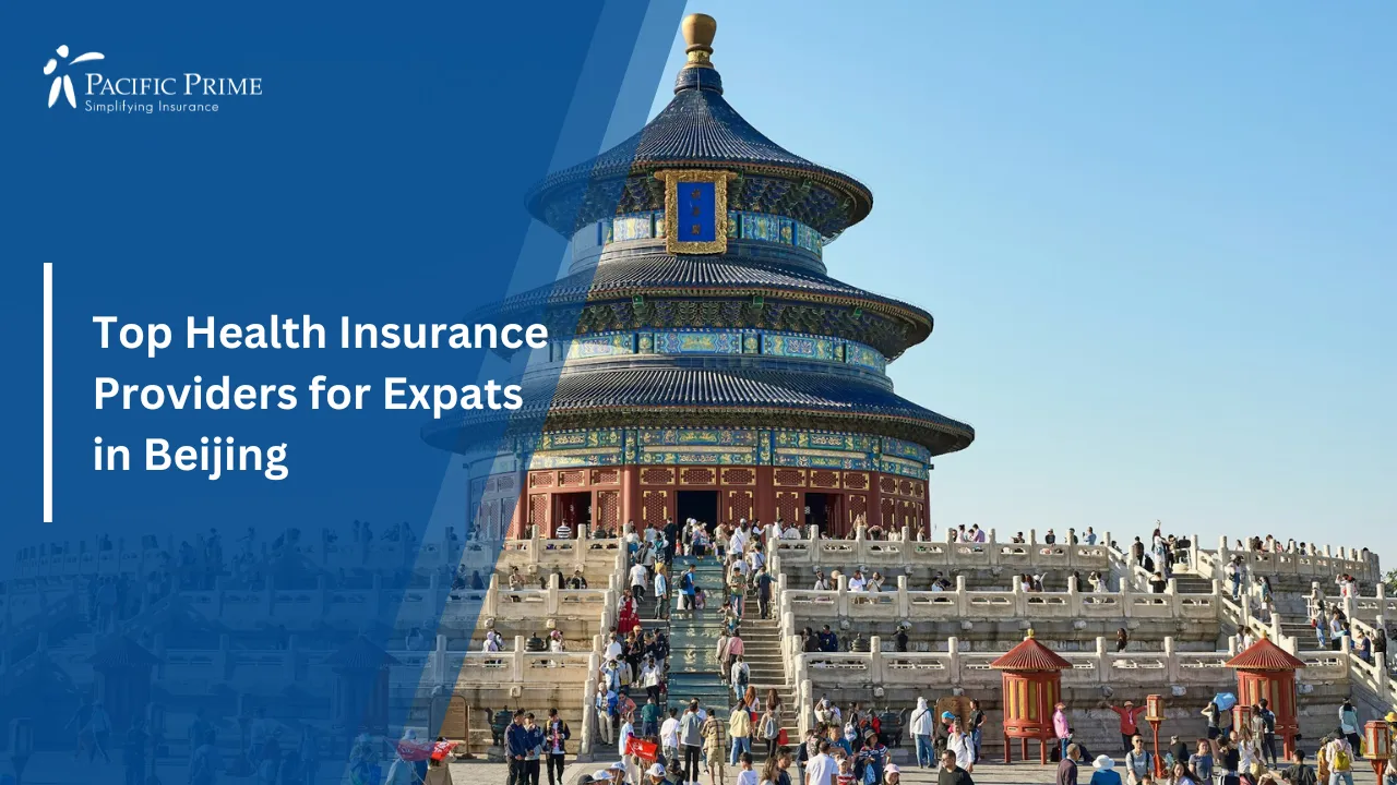 Image of People Gathered Outside A Building In Dongcheng District, Beijing with text overlay of "Top Health Insurance Providers for Expats in Beijing"